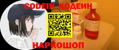 метадон Кунгур