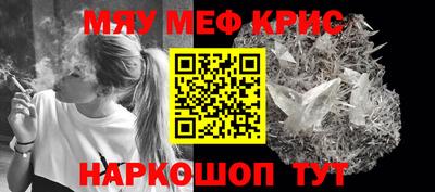 соль ск Кумертау