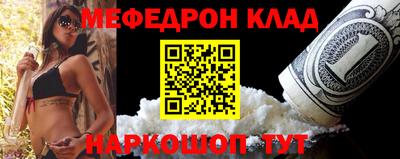 метадон Кунгур