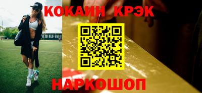 метадон Кунгур