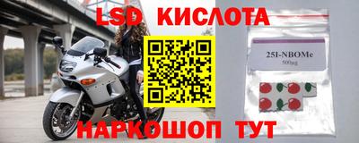 кристаллы Кулебаки
