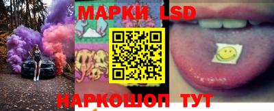 метадон Кунгур