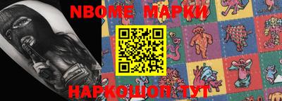 метадон Кунгур