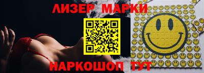 метадон Кунгур