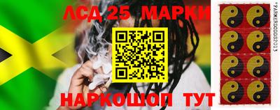 кокс Лесосибирск
