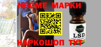 кристаллы Кулебаки