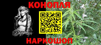 кристаллы Кулебаки