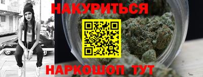 кристаллы Кулебаки