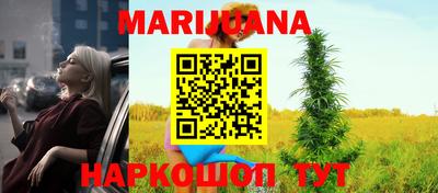 кристаллы Кулебаки