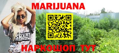 MDMA Ликино-Дулёво