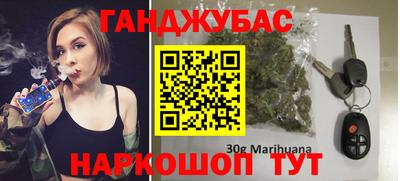 соль ск Кумертау