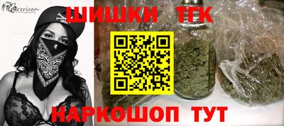 метадон Кунгур