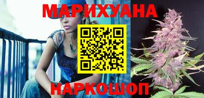 метадон Кунгур