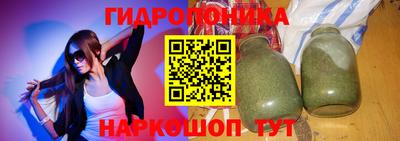 кристаллы Кулебаки