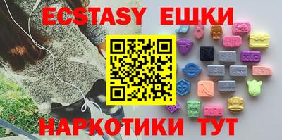 метадон Кунгур