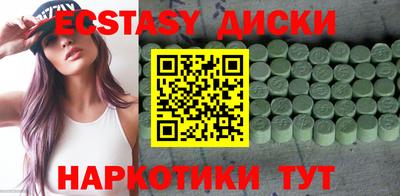 соль ск Кумертау
