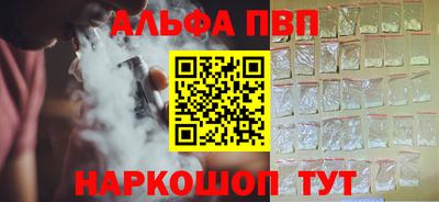 метадон Кунгур