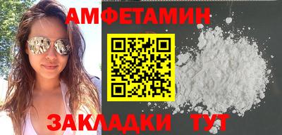 метадон Кунгур