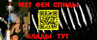 кристаллы Кулебаки