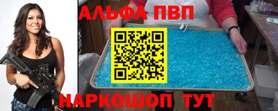 метадон Кунгур