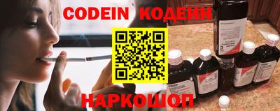 кристаллы Кулебаки