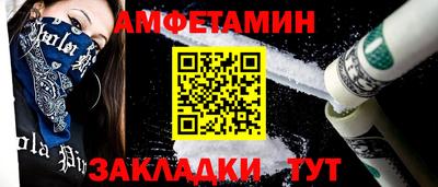 MDMA Ликино-Дулёво