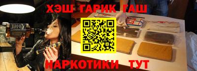 соль ск Кумертау