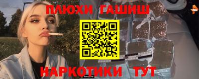 соль ск Кумертау
