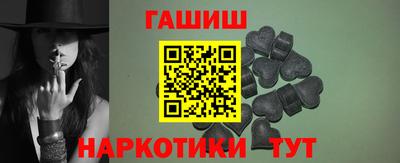 кристаллы Кулебаки