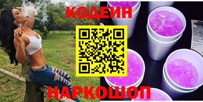 метадон Кунгур